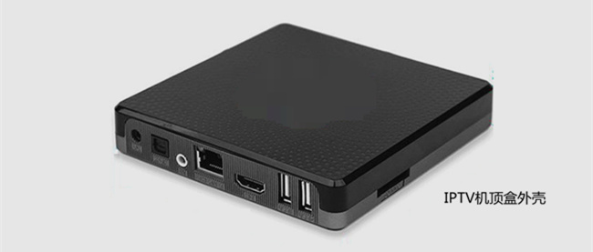 天天综合影院永久入口 IPTV机顶盒外壳